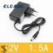���s�A���i 1 �� AC 100-240V DC 12V 1.5A �X�C�b�`���O�d���ϊ��A�_�v�^ EU �v���O