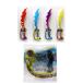 �o�C�L���O�\�[�h�u�P��70�~(�ō�)�~12�v