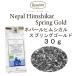 ne жемчуг him олень ru springs Gold 30g весна .. чай лист nepal himshikar long ne фетр черный чай почтовая доставка бесплатная доставка включая налог подарок 