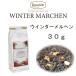 [ зима ограничение ] winter meruhen30g [ long ne фетр ]sinamon orange pi-ru. аромат . чай с молоком . хорошо подходит почтовая доставка бесплатная доставка 