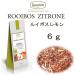  Louis Boss лимон 6g сорго лимонное non Cafe in long ne фетр черный чай почтовая доставка бесплатная доставка включая налог подарок травяной чай 