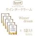  winter Dream 5 пакет входить чай verop бесплатная доставка почтовая доставка черный чай чай задний подарок [ long ne фетр ]