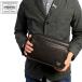  Porter Ame iz сумка 022-03797 Yoshida bag натуральная кожа мужской PORTER
