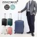  Pro teka чемодан дорожная сумка Carry кейс PROTECA Ace ACE 3.4.5.53L 02422 стандартный товар TS dial 4 колесо путешествие командировка akz012. покупка 