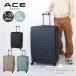  распродажа 20%OFF Novelty есть ACE Ace es Carrera чемодан дорожная сумка 7.8.9.10.87L 100L 05653 TS dial akz012