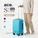 ace. Ace tife Len s чемодан 05721 унисекс женский мужской всесезонный путешествие 32~38L сумка 