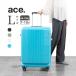 ace. Ace tife Len s чемодан 05724 унисекс женский мужской всесезонный путешествие 88~102L сумка 