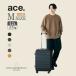 ace. Ace круиз box 52L чемодан 05802 унисекс женский мужской всесезонный дорожная сумка дорожная сумка 