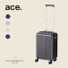 ace. Ace Cresta 2 чемодан 06936 унисекс всесезонный путешествие ощущение роскоши прекрасное качество машина внутри принесенный сумка дорожная сумка 
