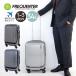  suitcase business Carry 4 wheel end - bag end - luggage flikenta- Grand FREQUENTER Grand machine inside bringing in possibility regular goods lyp3s