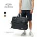 AS2OVasob2WAY сумка "Boston bag" EX BALLISTIC BOSTON TOTE 152218 мужской женский всесезонный уличный 45L большая вместимость 