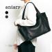 aniaryani есть большая сумка большая сумка Tote 28-02006 мужской всесезонный ходить на работу стандарт сумка A4 постоянный размер кожа . покупка 