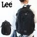�Z�[�� Lee ���[ �����b�N�T�b�N B4 A4 ��e�� 35L 320-16200 Torex Ruck Sack �f�C�p�b�N �o�b�N�p�b�N �g���b�N�X�����b�N PC���[ ���C���J�o�[�t�� akz-ks