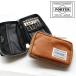  Porter Freestyle key case 707-07177 Yoshida bag men's PORTER