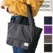  Porter мусс большая сумка (S) 751-29872 Yoshida bag B5 PORTER