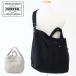  Porter миля 2WAY большая сумка (L) 754-15107 Yoshida bag мужской женский B4 PORTER MILE сумка на плечо легкий наклонный .. casual простой путешествие 