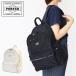  Porter миля Day Pack 754-15112 Yoshida bag рюкзак A4 PORTER MILE