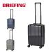  Briefing Carry кейс BRIEFING H-37 SD NEO bra241c72 машина внутри принесенный возможно TSA блокировка 2~3.37L путешествие командировка PC место хранения жесткий чехол 
