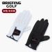  Briefing Golf перчатка левый рука BRIEFING GOLF WOMENS PREMIUM LEATHER GLOVE-L левый рука для BRG201A18 18cm 19cm 20cm натуральная кожа кожа ягненка стандартный товар akz-ks