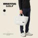 BRIEFING GOLF Briefing Golf PRO SERIES Pro серии Golf сумка CART TOTE L brg241t44 мужской женский Cart сумка Cart большая сумка 13.6L легкий 