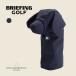 BRIEFING GOLF Briefing Golf крышка головки цилиндров DOGGY Driver покрытие 1000D brg251g64 мужской женский легкий 
