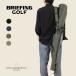 BRIEFING GOLF Briefing Golf STANDARD SERIES собственный подставка кейс club case brg253d05 мужской женский 