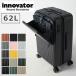[ роскошный Novelty есть ][ стандартный товар 2 год гарантия ]ino Beta - чемодан inv60 innovator Carry кейс Extreme Journey 4.~7.65cm/62L inv60