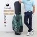 Le coq sportif Le Coq caddy bag графический дизайн lg6scb02m унисекс женский мужской всесезонный 