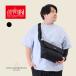 Manhattan Portage Manhattan Poe te-ji сумка на плечо сумка "почтальонка" мужской женский легкий compact B5 mp1605jrsntwlbpdmgnt