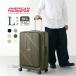 Americantourister american two li Star ve блокировка s чемодан un8004 унисекс женский мужской 