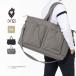 V12 vi tu L b большая сумка V122620-BG03 унисекс женский мужской всесезонный casual сумка сумка "Boston bag" 