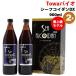 si- фукоидан DX900ml×2 шт. комплект l Hori uchi фукоидан l без добавок тонн ga производство mozk* Chile производство da-bi задний темно синий b использование, низкий минут .. фукоидан ( водоросли напиток ) fucoidan