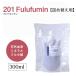 201 Furufumin 300ml×1 шт [pauchi](201 полный fmin)l без добавок l натуральный .. минерал фульволовый кислота l фульволовый кислота ввод дополнение lfmin кислота фульволовый кислота экстракт жидкость limmuno mura