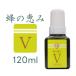 солнечный флора пчела. ..V ( пять ) 120ml ( примерно 2~4. месяц минут ) l. год ..l прополис l основной раствор модель l прополис . иметь количество 27%l Brazil производство эвкалипт серия прополис 