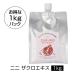 nini Pomegranate Extract �U�N���G�L�X�i1kg�j�b�j�j�b���t�b��Ǝ킲�ƈ��k�E����b�h���܁A�Ö����A���F����ؕs�g�p�b�L�@�͔|�b�I�[�K�j�b�N