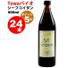si- фукоидан обычный модель 900mlx24шт.@l Hori uchi фукоидан l без добавок тонн ga производство mozk* низкий минут .. фукоидан ( водоросли напиток )l низкий минут . фукоидан fucoidan