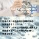 �V�[�t�R�C�_�� �m�[�}���^�C�v900mlx2�{�b�z���E�`�t�R�C�_���b���Y���g���K�Y���Y�N�E�ᕪ�q���t�R�C�_���i�C���h�����N�j�b �ᕪ�q�t�R�C�_�� fucoidan �֘A�摜1