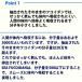 �V�[�t�R�C�_�� �m�[�}���^�C�v900mlx2�{�b�z���E�`�t�R�C�_���b���Y���g���K�Y���Y�N�E�ᕪ�q���t�R�C�_���i�C���h�����N�j�b �ᕪ�q�t�R�C�_�� fucoidan �֘A�摜2
