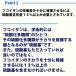 �V�[�t�R�C�_�� �m�[�}���^�C�v900mlx2�{�b�z���E�`�t�R�C�_���b���Y���g���K�Y���Y�N�E�ᕪ�q���t�R�C�_���i�C���h�����N�j�b �ᕪ�q�t�R�C�_�� fucoidan �֘A�摜4