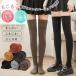  носки носки 3 пар комплект ходить на работу посещение школы хлопок . послеродовой теплоизоляция осень-зима охлаждение брать . теплый надеты давление .. осень-зима .. толстый гольфы 