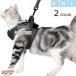  кошка для Harness шлейка безопасность ошейник кошка Lead собака для домашних животных Basic ошейник приспособление для ходьбы .. обивка предотвращение . пробег предотвращение легкий маленький размер собака 