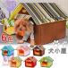  собака кошка PET HOUSE домашнее животное house кошка для домашнее животное bed собака для house домашнее животное house весна осень-зима удален ... маленький размер собака собачья конура для помещений модный 