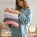  room wear lady's lovely long sleeve pyjamas winter .... warm setup winter top and bottom set long sleeve autumn winter part shop put on pyjamas nightwear 