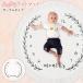  месяц . фото коврик товары .. искусство baby новый bo-n фото новый bo-n память фотография фотография фотосъемка baby коврик . днем . искусство фото простыня письмо простыня 