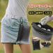  мяч для гольфа кейс мяч кейс Golf мяч для гольфа сумка мяч место хранения для kalabina имеется 8 шт мяч ввод возможность поясная сумка чай держатель 