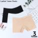 pechi брюки pechi пальто женский 3 минут длина tap pants видеть . хлеб внутренний тонкий ... весна лето chila видно дырокол la.. предотвращение 