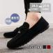  туфли без застежки мужской повседневная обувь Loafer машина движение "дышит" обувь посещение школы ходить на работу весна осень внешний прогулка простой Work удобный модный 