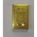  пластик карты . видеть . груз ограничение Gold карты за границей подарок . земля производство 