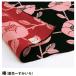  furoshiki столица. двусторонний ... нет средний ширина .(. цвет - древесный уголь ..) хлопок 100% furoshiki подарок посылка за границей подарок 