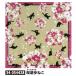 furoshiki хлопок маленький .... средний ширина Sakura ...... данный посылка .. праздник посылка интерьер гобелен 